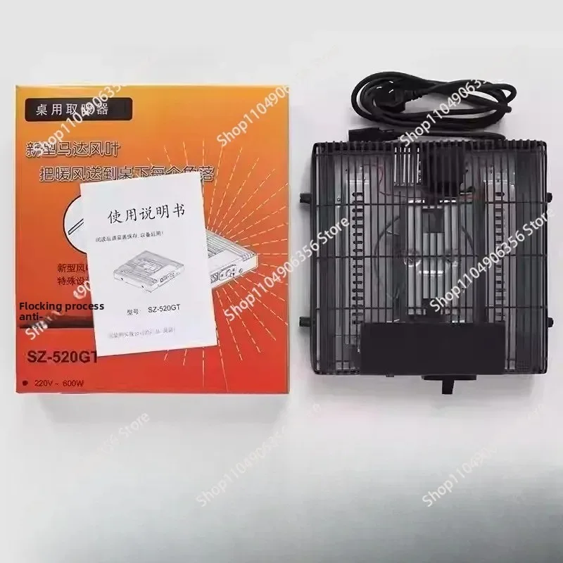 for Metro Replacement Heater 220V Japanese Kotatsu Heater With Fan Hand Temperature Control Formula Table Foot Warmer 600W