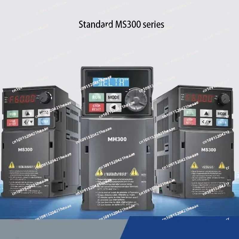 Suitable for New genuine Delta frequency converter MS300