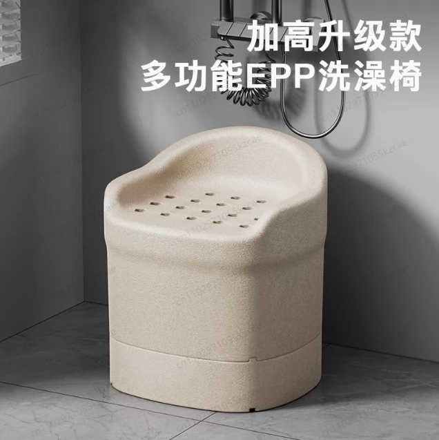 Shower Chair for Elderly & Pregnant Women, Anti Slip Bath Seat for Bathroom, Adjustable Height Shower Stool for Safety