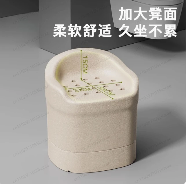 Shower Chair for Elderly & Pregnant Women, Anti Slip Bath Seat for Bathroom, Adjustable Height Shower Stool for Safety
