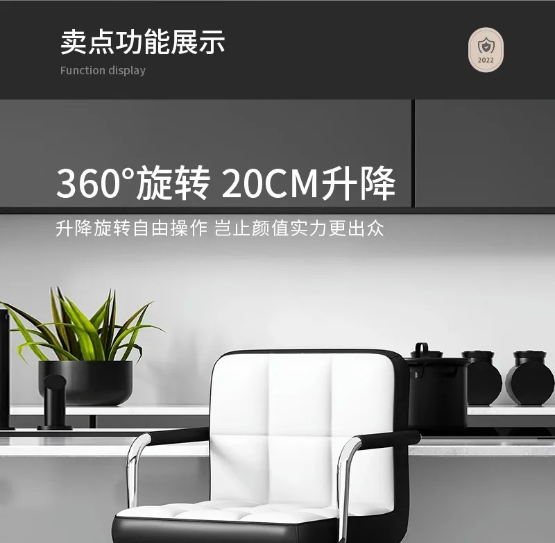Bar Chair Modern Simple Lifting Chair Checkout Page High Stool Bar Light Luxury Bar Stool