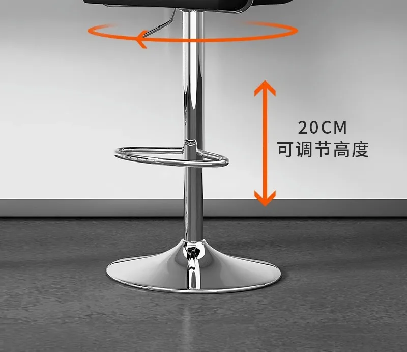 Bar Chair Modern Simple Lifting Chair Checkout Page High Stool Bar Light Luxury Bar Stool