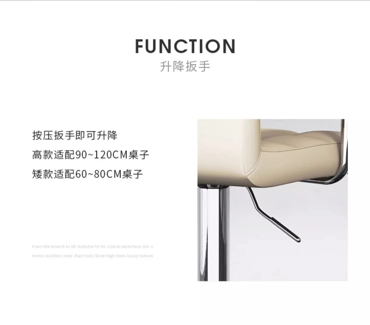 Bar Chair Modern Simple Lifting Chair Checkout Page High Stool Bar Light Luxury Bar Stool