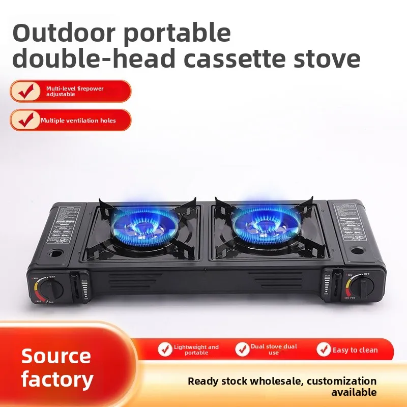 Cassette Stove Double Head Gas Stove, Both Eyes Stainless Steel Outdoor Portable Gas Stove Camping Cooker Spot Wholesale