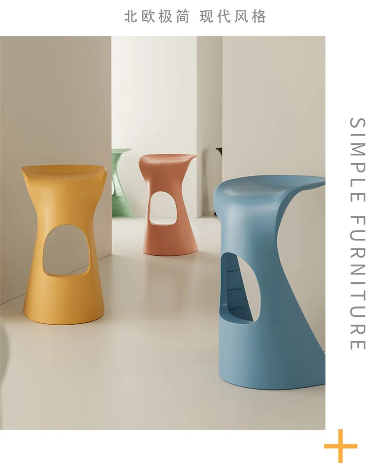Modern outdoor bar chairs, courtyard villas, outdoor outdoor bar chairs, restaurants, internet famous bar stools, high chairs