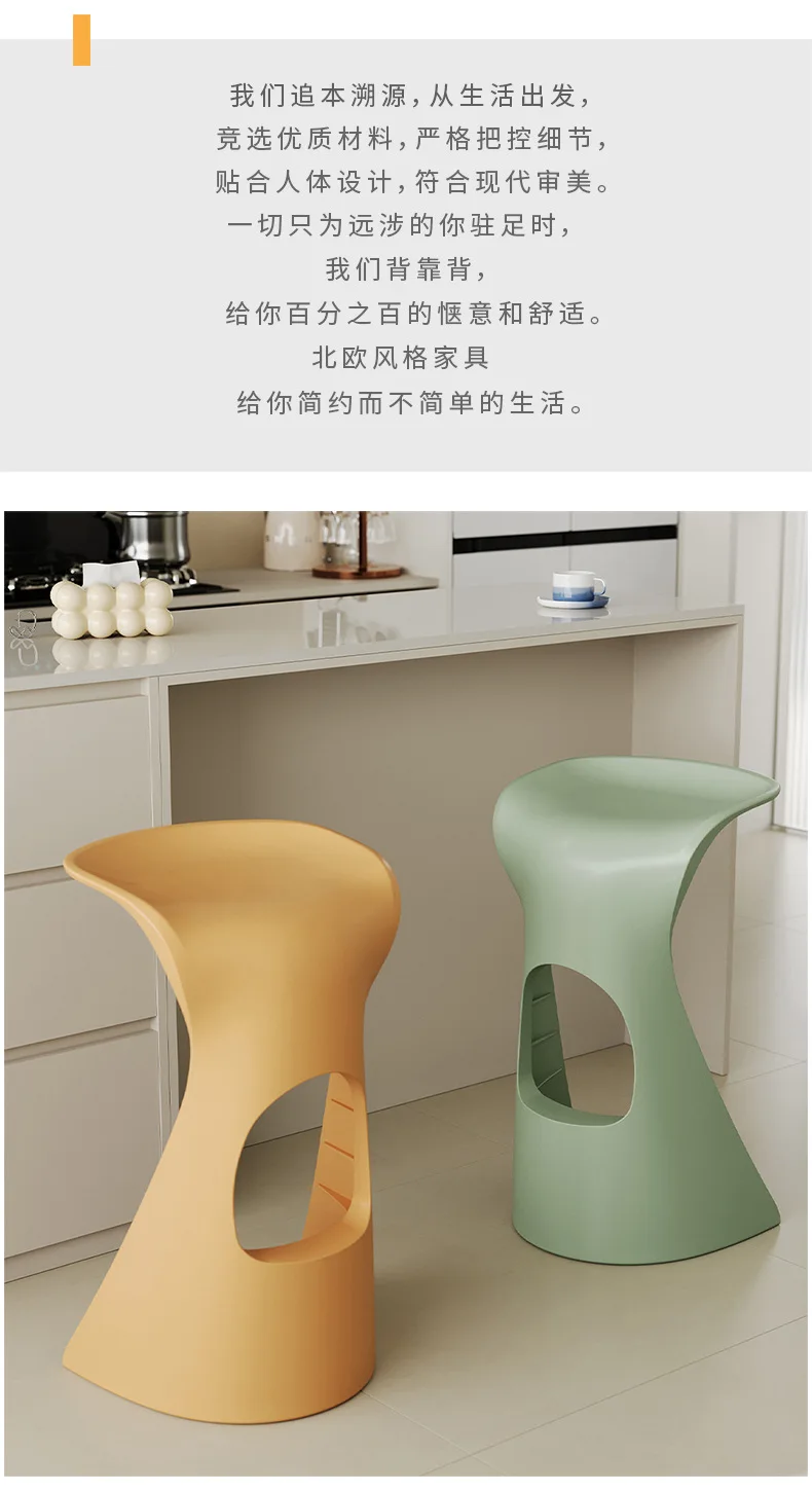 Modern outdoor bar chairs, courtyard villas, outdoor outdoor bar chairs, restaurants, internet famous bar stools, high chairs