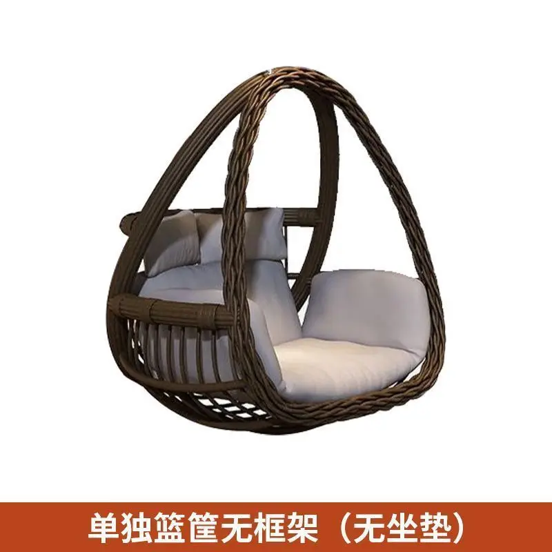 HYS Cradle Balcony Leisure Table and Chair Balcony Hanging Chair Courtyard Home Rocking Reclining Chair Outdoor Swing