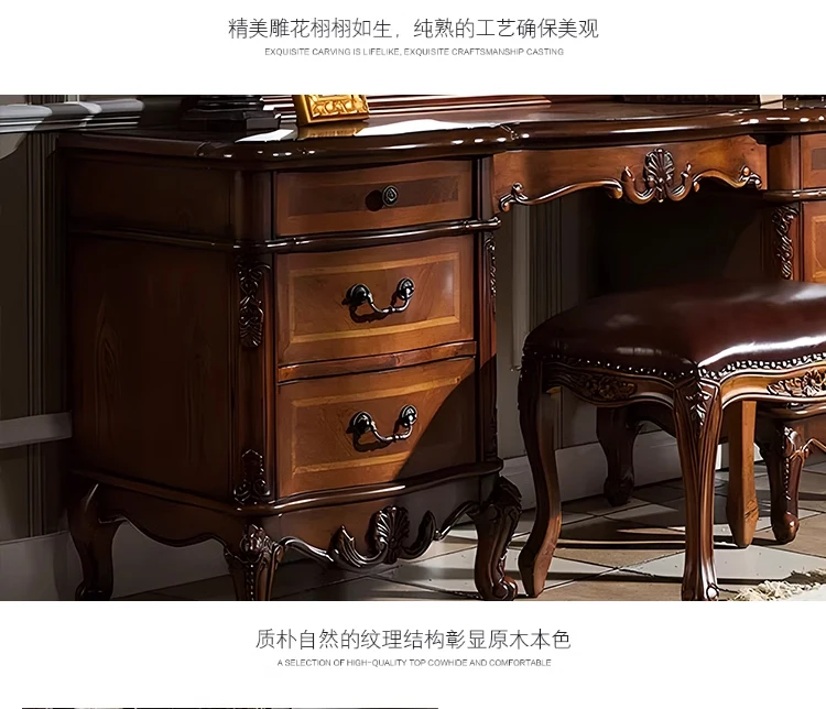 Nordic Hollywood Chair Vanity Wood Storage Mirror Organizer Luxury Dressers Bedroom Makeup Seating Penteadeira Furniture Home