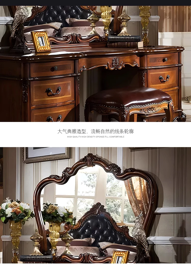 Nordic Hollywood Chair Vanity Wood Storage Mirror Organizer Luxury Dressers Bedroom Makeup Seating Penteadeira Furniture Home
