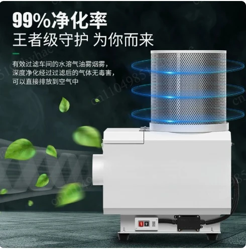 CNC machine tool separator centrifugal purifier industrial processing dehazing filtration water collector