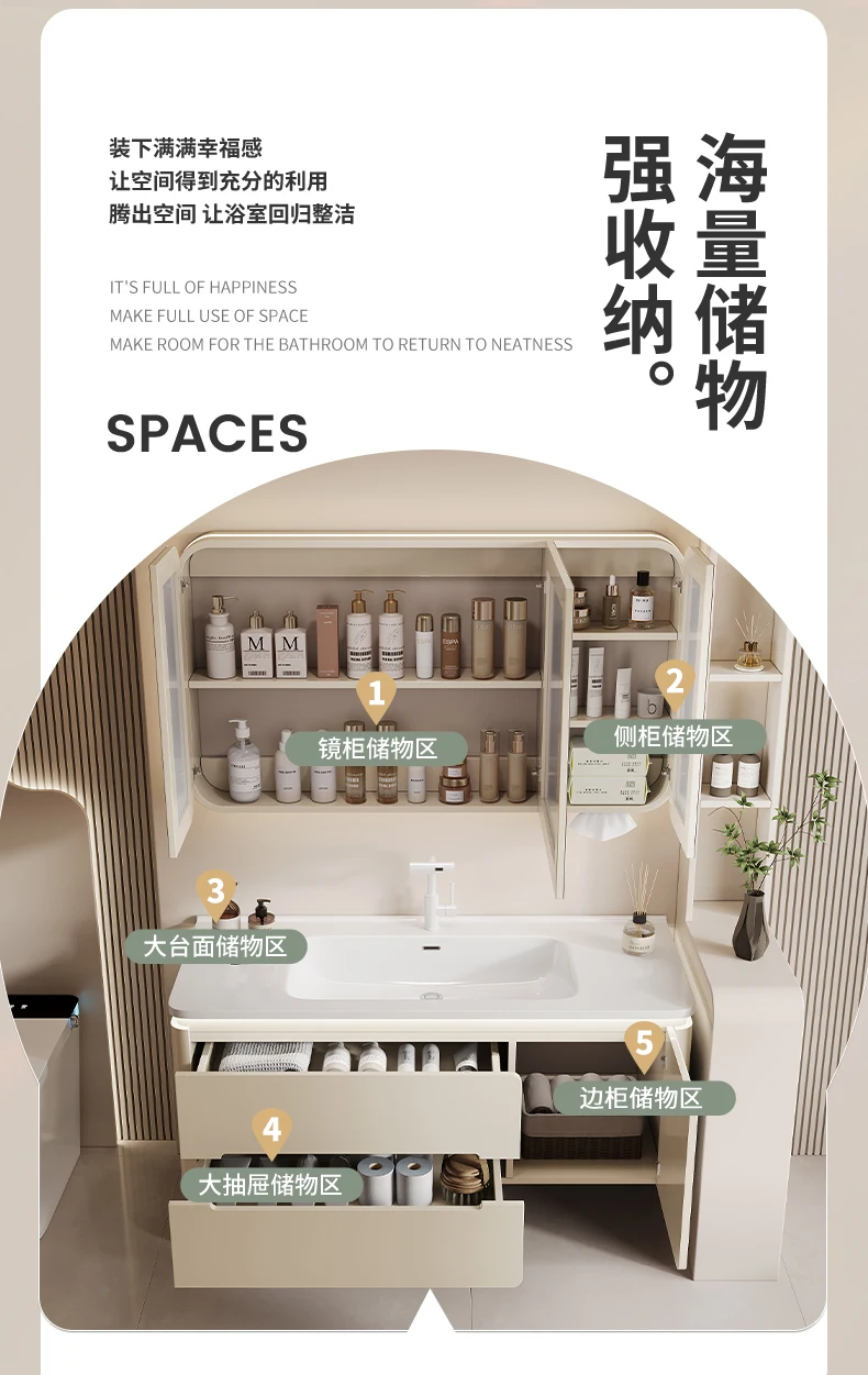 YL17 Integrated Storage Bathroom Cabinet Organized Oak Wood Shower Organizer Bathroom Cabinet Makeup Mirror Mobile Bagno Furnitu