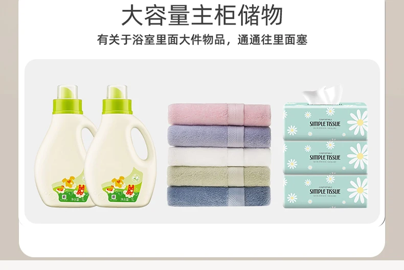 YL17 Integrated Storage Bathroom Cabinet Organized Oak Wood Shower Organizer Bathroom Cabinet Makeup Mirror Mobile Bagno Furnitu
