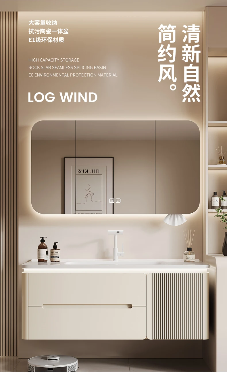 YL17 Integrated Storage Bathroom Cabinet Organized Oak Wood Shower Organizer Bathroom Cabinet Makeup Mirror Mobile Bagno Furnitu
