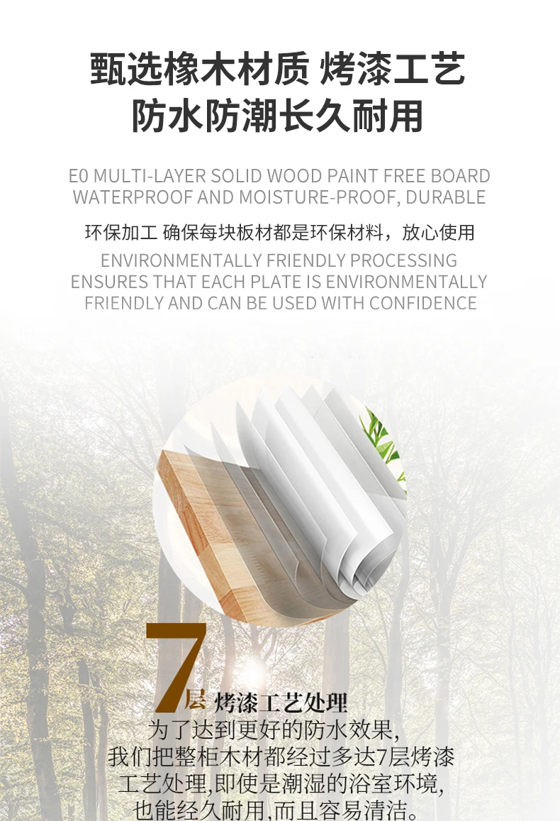 YL17 Integrated Storage Bathroom Cabinet Organized Oak Wood Shower Organizer Bathroom Cabinet Makeup Mirror Mobile Bagno Furnitu