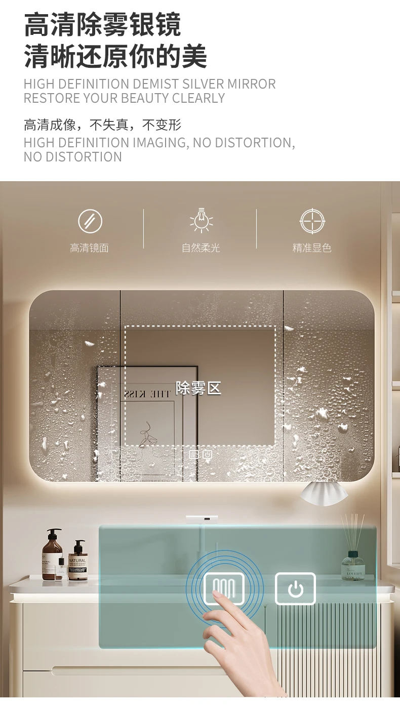 YL17 Integrated Storage Bathroom Cabinet Organized Oak Wood Shower Organizer Bathroom Cabinet Makeup Mirror Mobile Bagno Furnitu