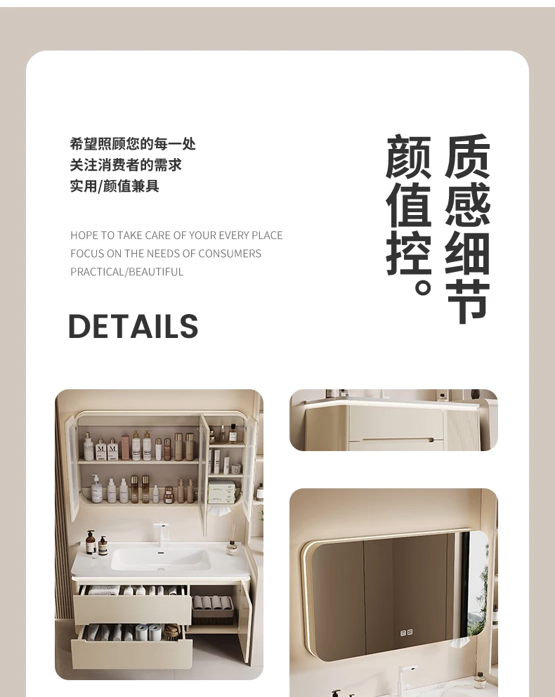 YL17 Integrated Storage Bathroom Cabinet Organized Oak Wood Shower Organizer Bathroom Cabinet Makeup Mirror Mobile Bagno Furnitu