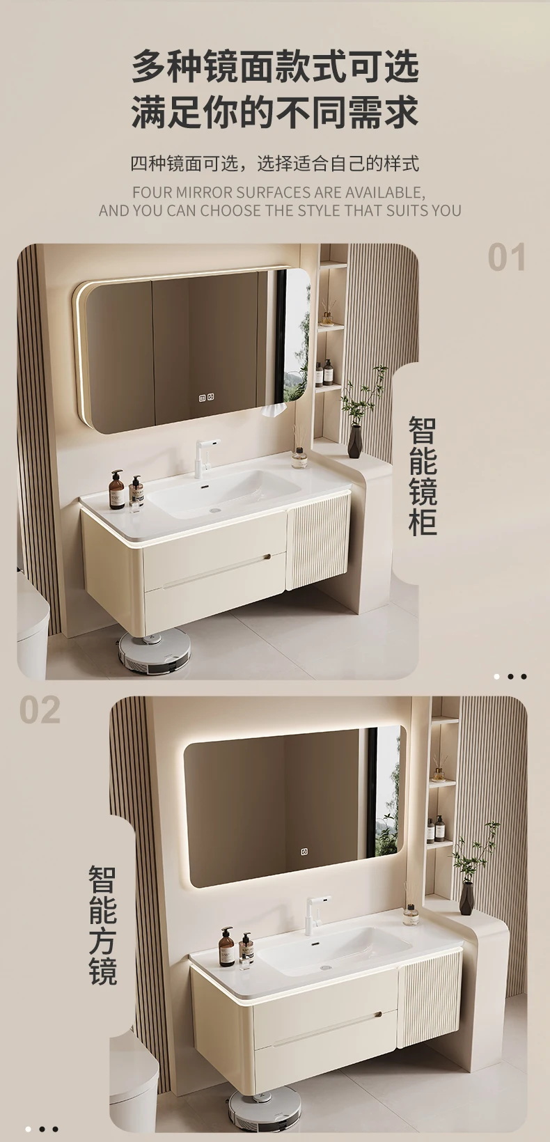YL17 Integrated Storage Bathroom Cabinet Organized Oak Wood Shower Organizer Bathroom Cabinet Makeup Mirror Mobile Bagno Furnitu