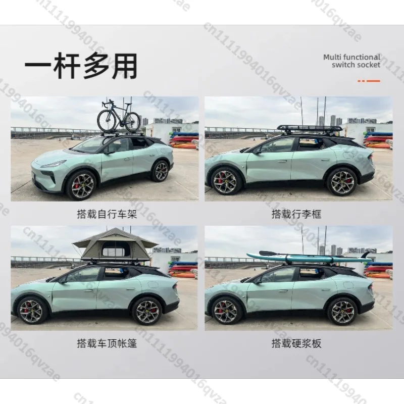 Car Roof Suction Cup Luggage Rack Cross Bar Storage Rack No Punching Bicycle Snow Board Paddle Board Rack Kayak