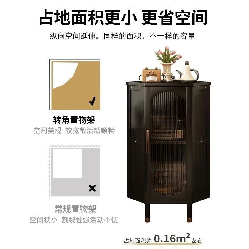 Corner cabinet Corner rack Living room against the wall Corner multi-layer storage floor cabinet