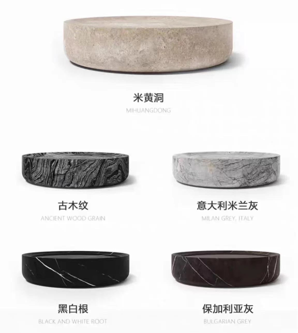 Modern Artistic Travertine Table Living Room Household Furniture Designer Selection Round Marble Tea Table Optional Side Table