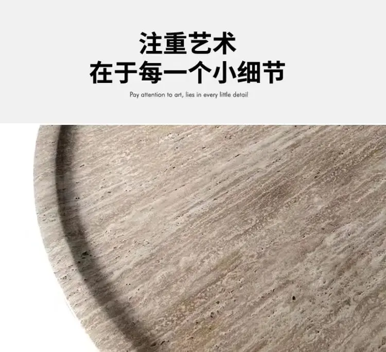 Modern Artistic Travertine Table Living Room Household Furniture Designer Selection Round Marble Tea Table Optional Side Table