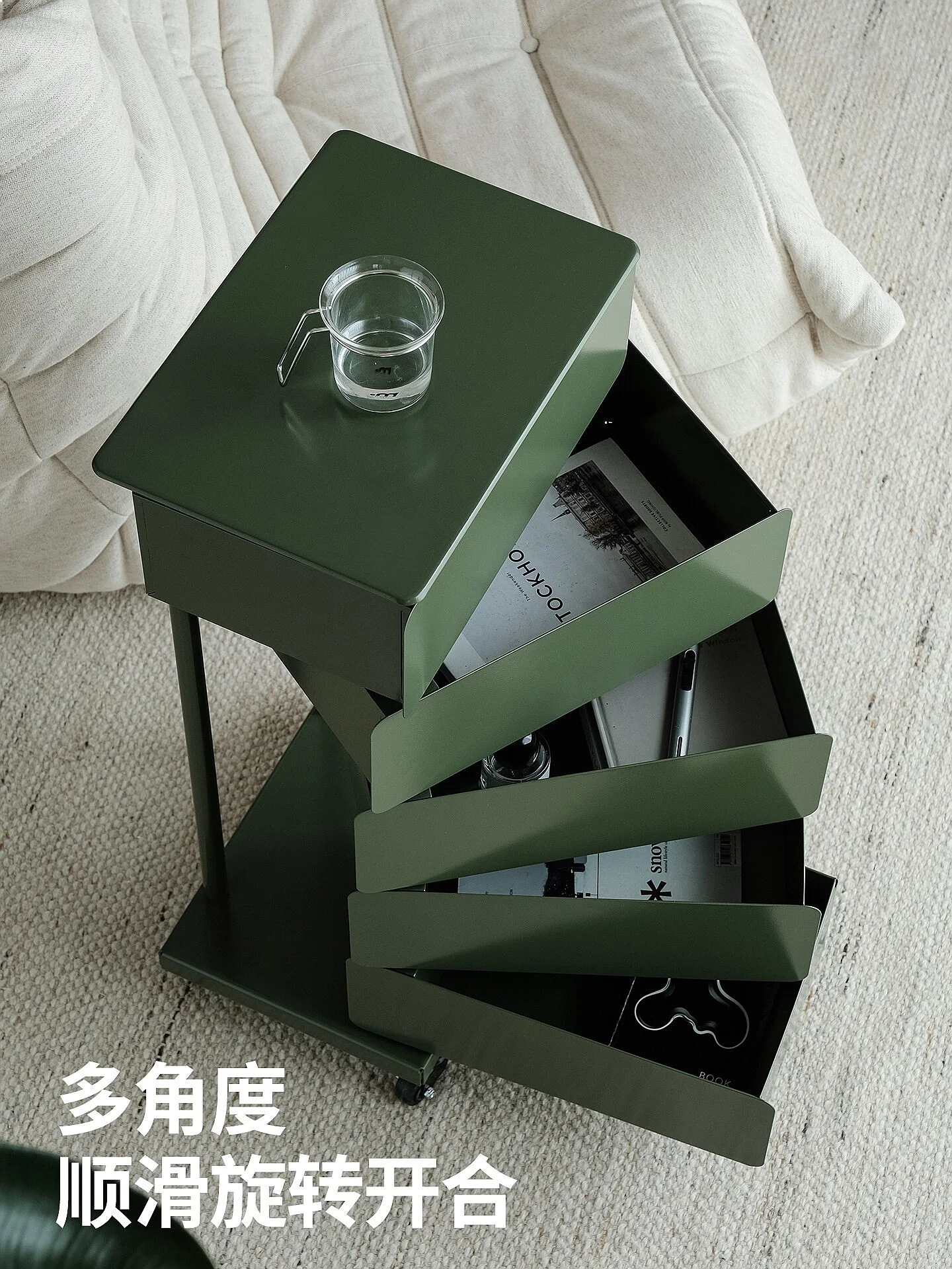 Locker Creative Rotating Movable Modern Simple Bedside Table Storage Side Cabinet