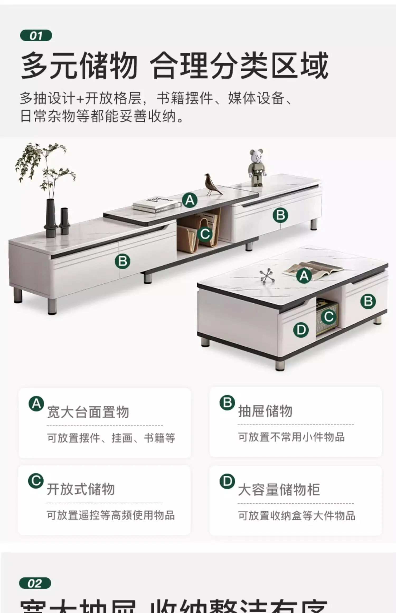 Center Nordic Tv Stands Living Room Coffee Luxury Display Modern Cabinets Tv Table Organizer Storage Muebles Trendy Furniture