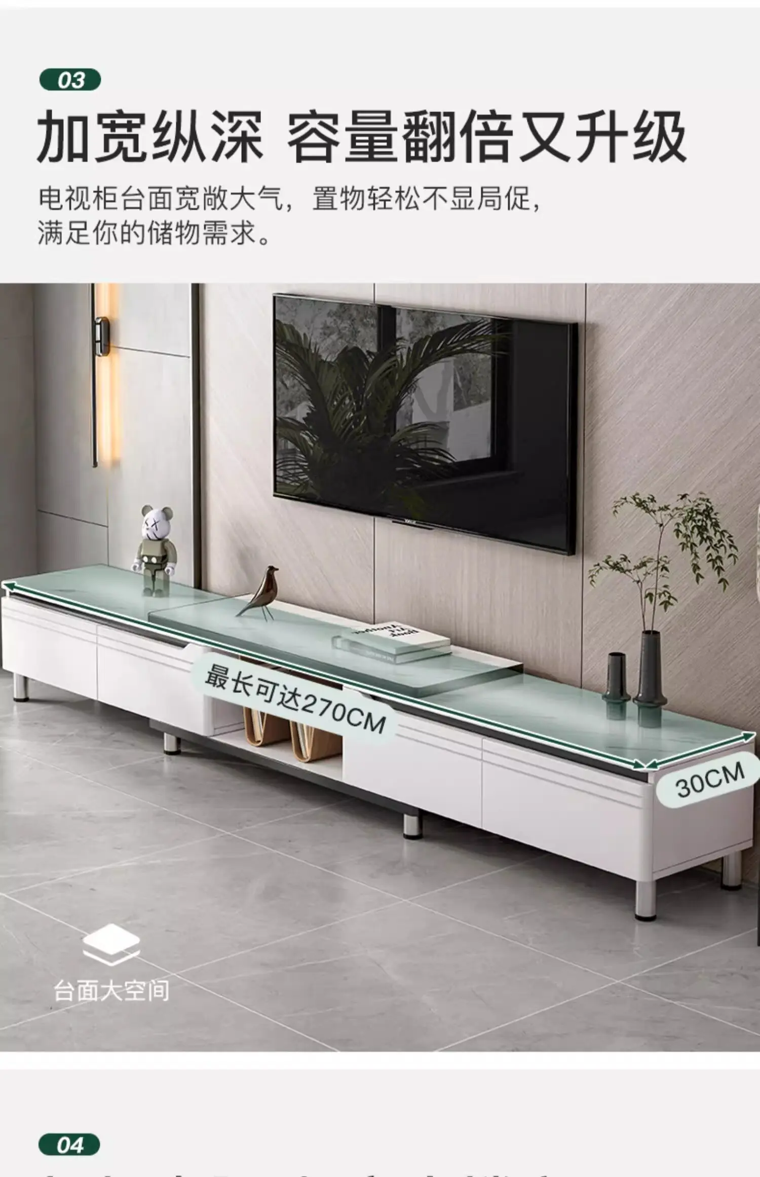 Center Nordic Tv Stands Living Room Coffee Luxury Display Modern Cabinets Tv Table Organizer Storage Muebles Trendy Furniture