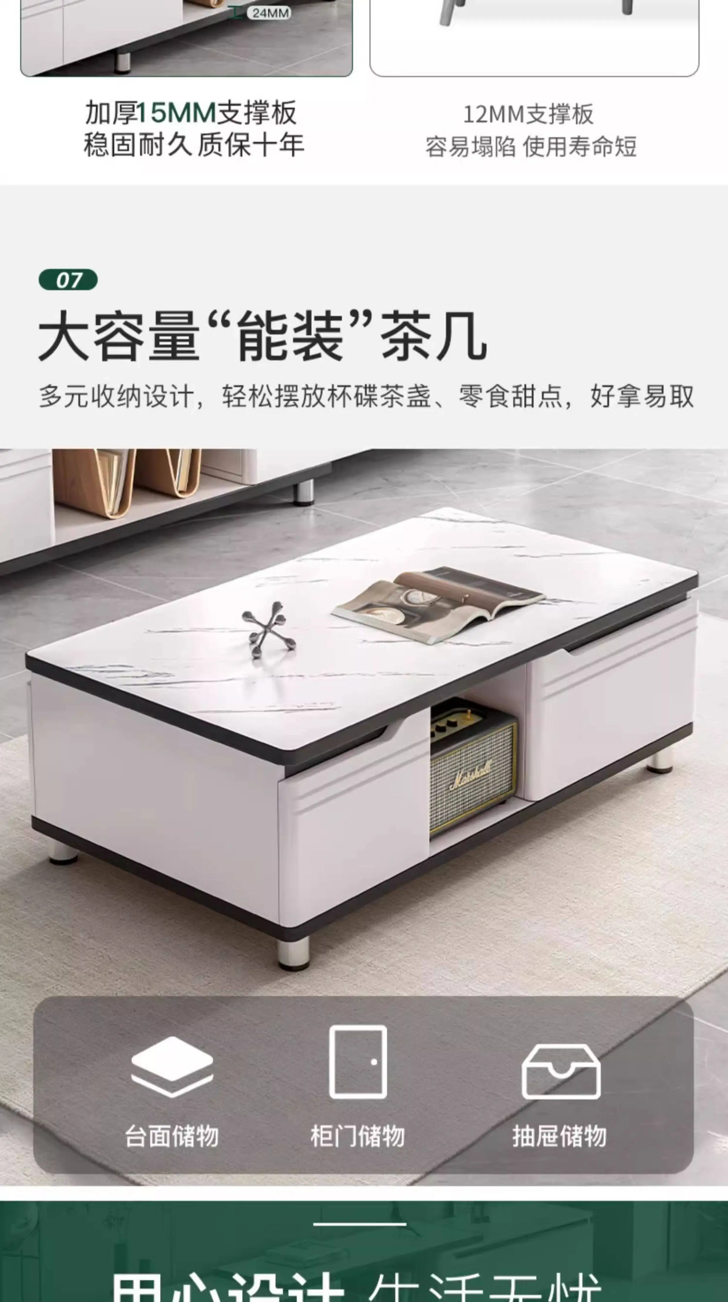 Center Nordic Tv Stands Living Room Coffee Luxury Display Modern Cabinets Tv Table Organizer Storage Muebles Trendy Furniture