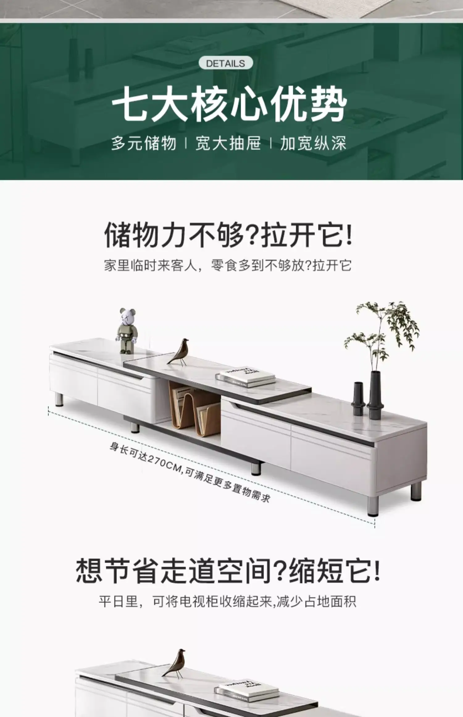 Center Nordic Tv Stands Living Room Coffee Luxury Display Modern Cabinets Tv Table Organizer Storage Muebles Trendy Furniture
