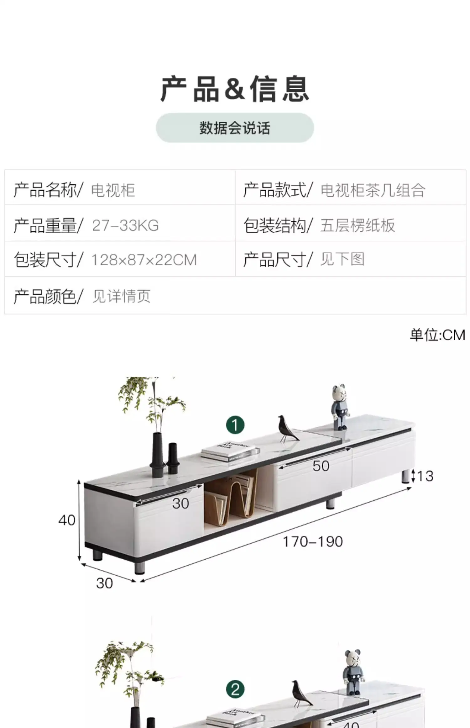 Center Nordic Tv Stands Living Room Coffee Luxury Display Modern Cabinets Tv Table Organizer Storage Muebles Trendy Furniture