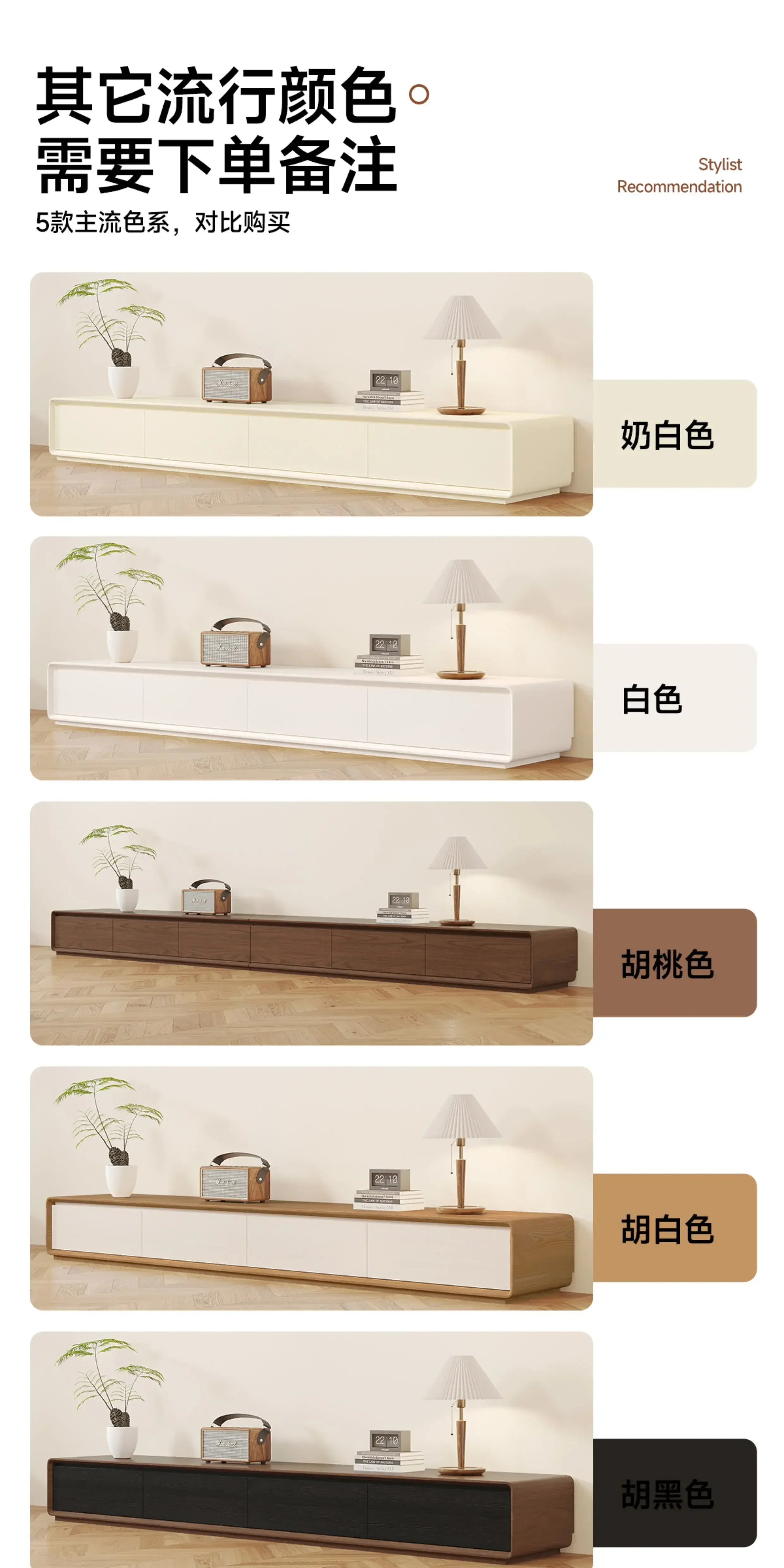 Nordic Bedroom Tv Cabinet Modren Decoration Glass Organizers Storage Tv Cabinet Living Room Bauhaus Meuble Tele Home Furniture