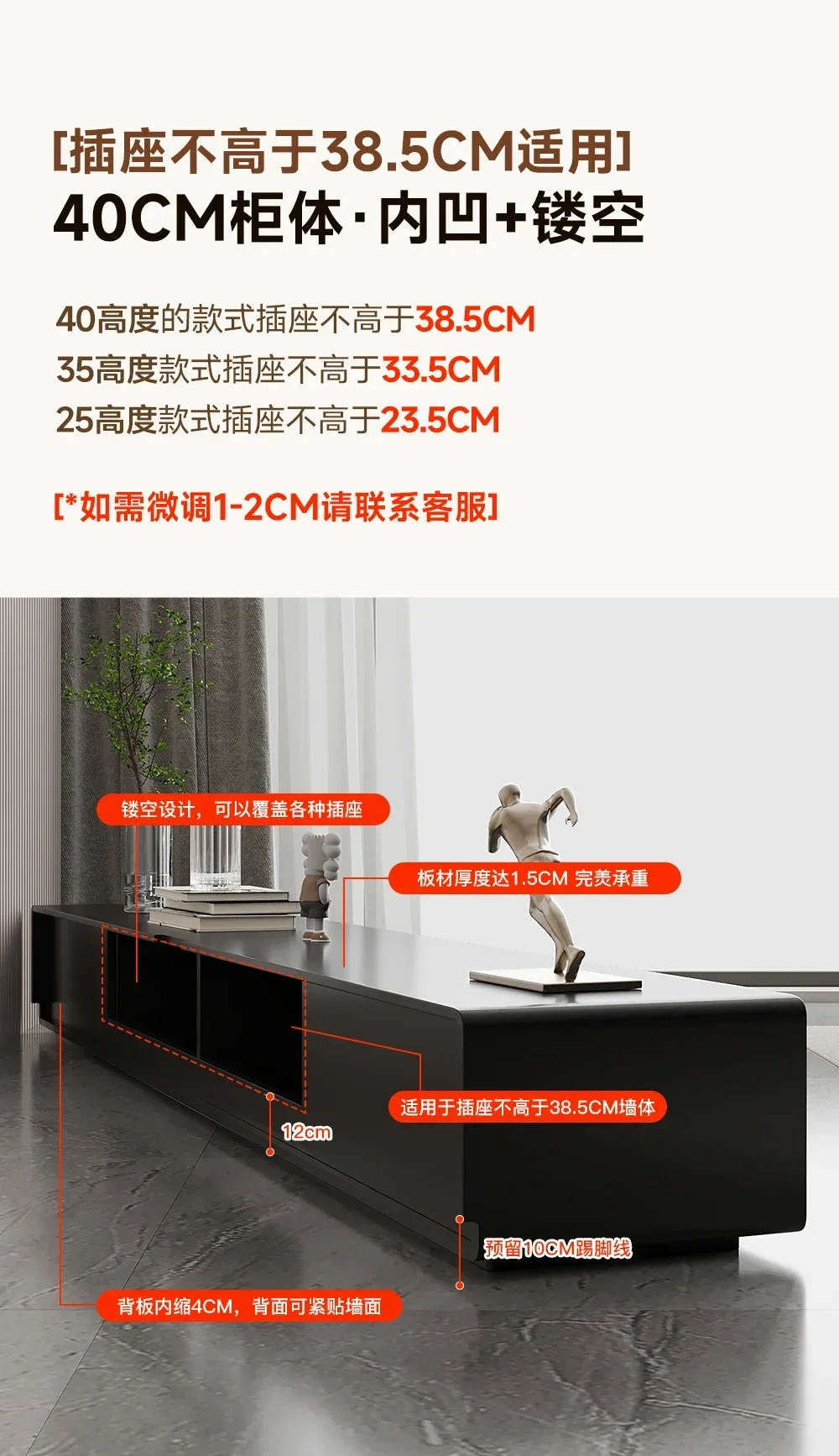 Nordic Bedroom Tv Cabinet Modren Decoration Glass Organizers Storage Tv Cabinet Living Room Bauhaus Meuble Tele Home Furniture