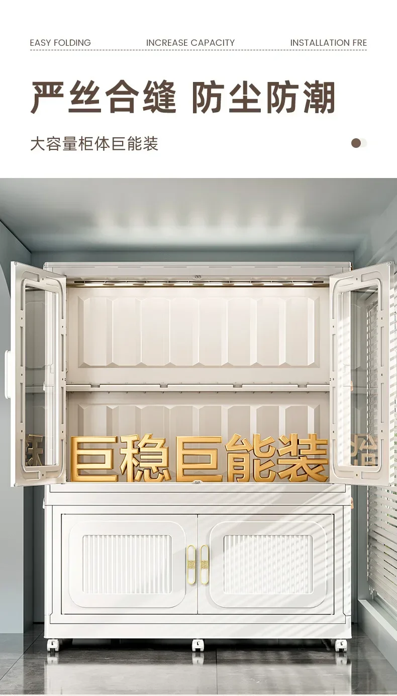 D9Storage Cabinet Adult Wardrobe Giant Storage Box Household Children's Wardrobe Locker