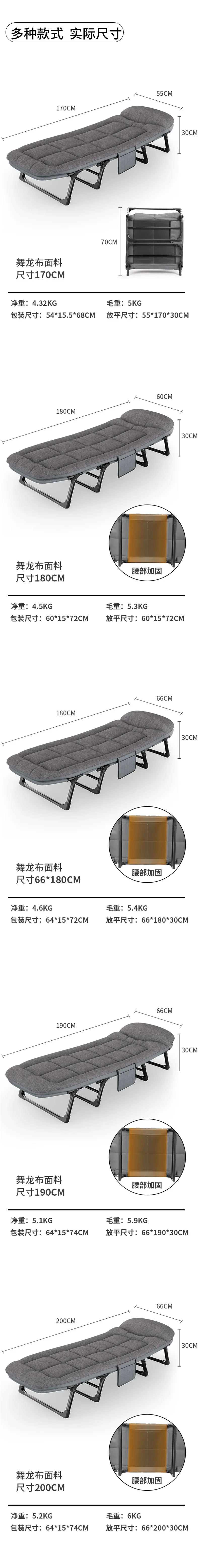 American Style Sturdy Folding Bed, Portable Adult Fold Up Bed for Office Napping, No Assembly Required
