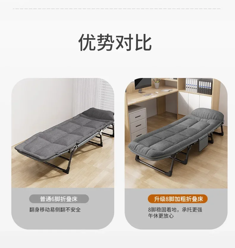 American Style Sturdy Folding Bed, Portable Adult Fold Up Bed for Office Napping, No Assembly Required