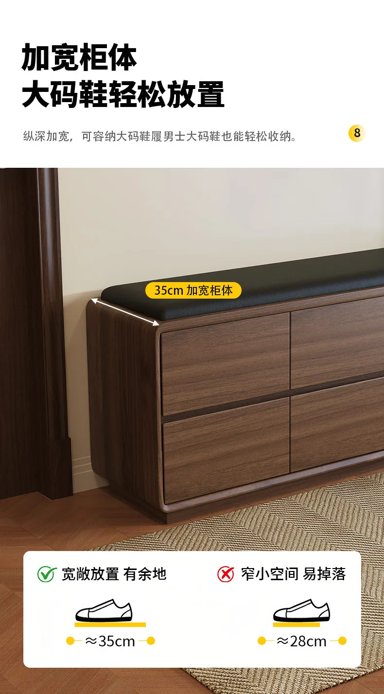 Shoe Cabinet Entrance Household Integrated Shoe Change Stool Soft Bag Leather Large Capacity Solid Wood Storage Stool Cabinet