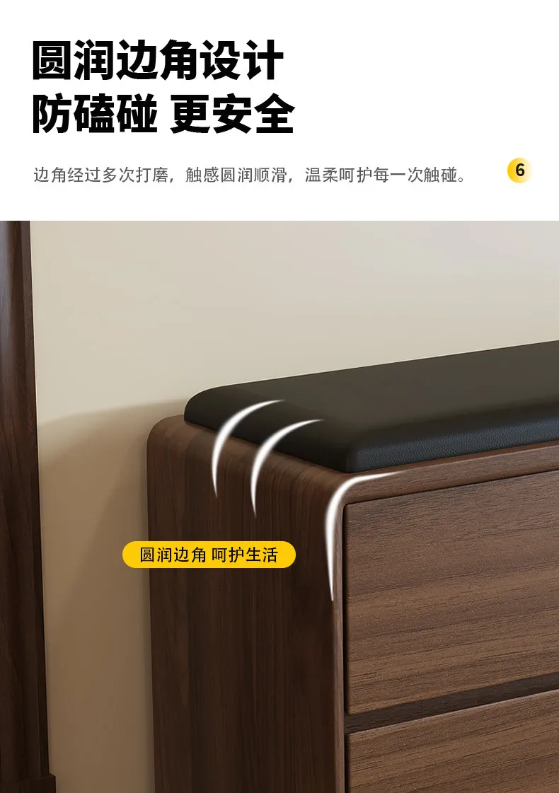 Shoe Cabinet Entrance Household Integrated Shoe Change Stool Soft Bag Leather Large Capacity Solid Wood Storage Stool Cabinet