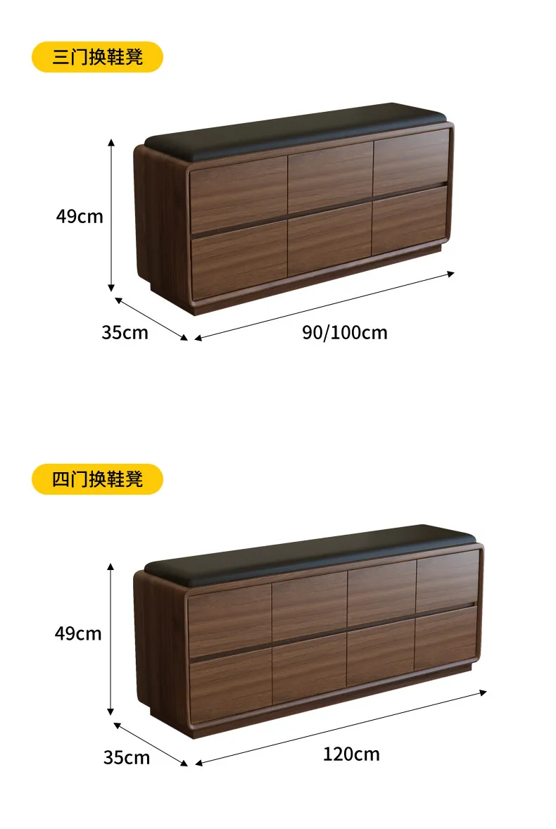 Shoe Cabinet Entrance Household Integrated Shoe Change Stool Soft Bag Leather Large Capacity Solid Wood Storage Stool Cabinet