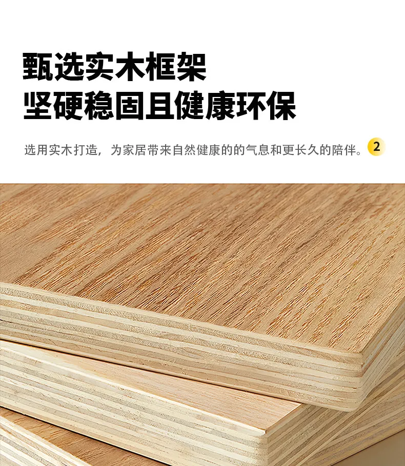 Shoe Cabinet Entrance Household Integrated Shoe Change Stool Soft Bag Leather Large Capacity Solid Wood Storage Stool Cabinet