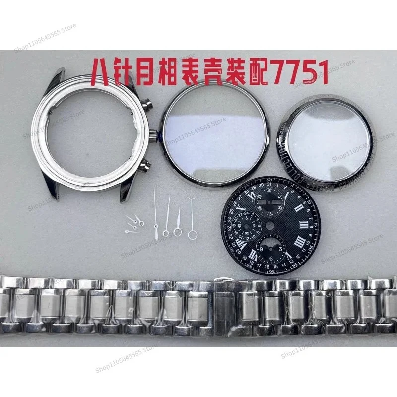 For Watch Accessories, Moon Phase Eight-pin, Suitable for 7751 Movement Case Full Set, Sapphire