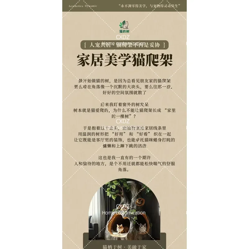 Large Cat Climbing Frame Tree House with Nest Indoor Pet Activity Center Luxury Multi Level Scratching Post Villa for Cats