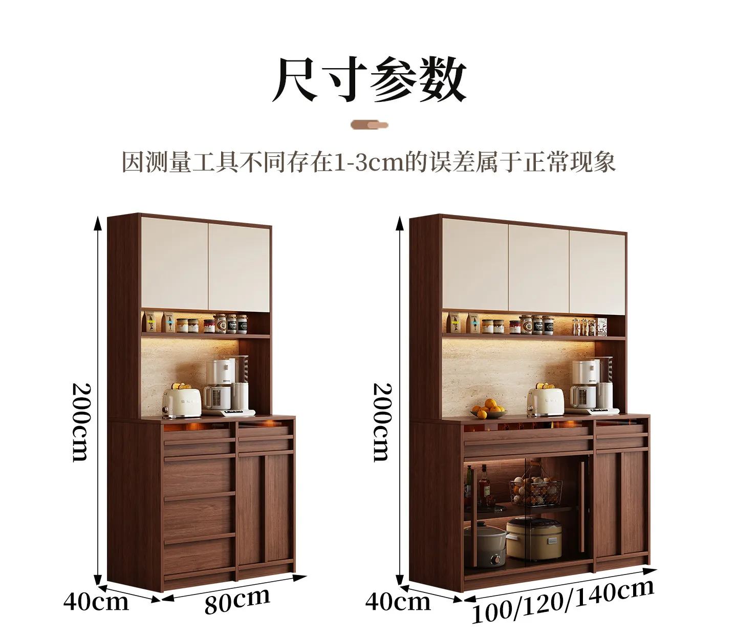 Modern Storage Living Room Cabinets Luxury Craft Vanity Kitchen Corner Living Room Cabinets Decor Nordic Vitrina Home Furniture