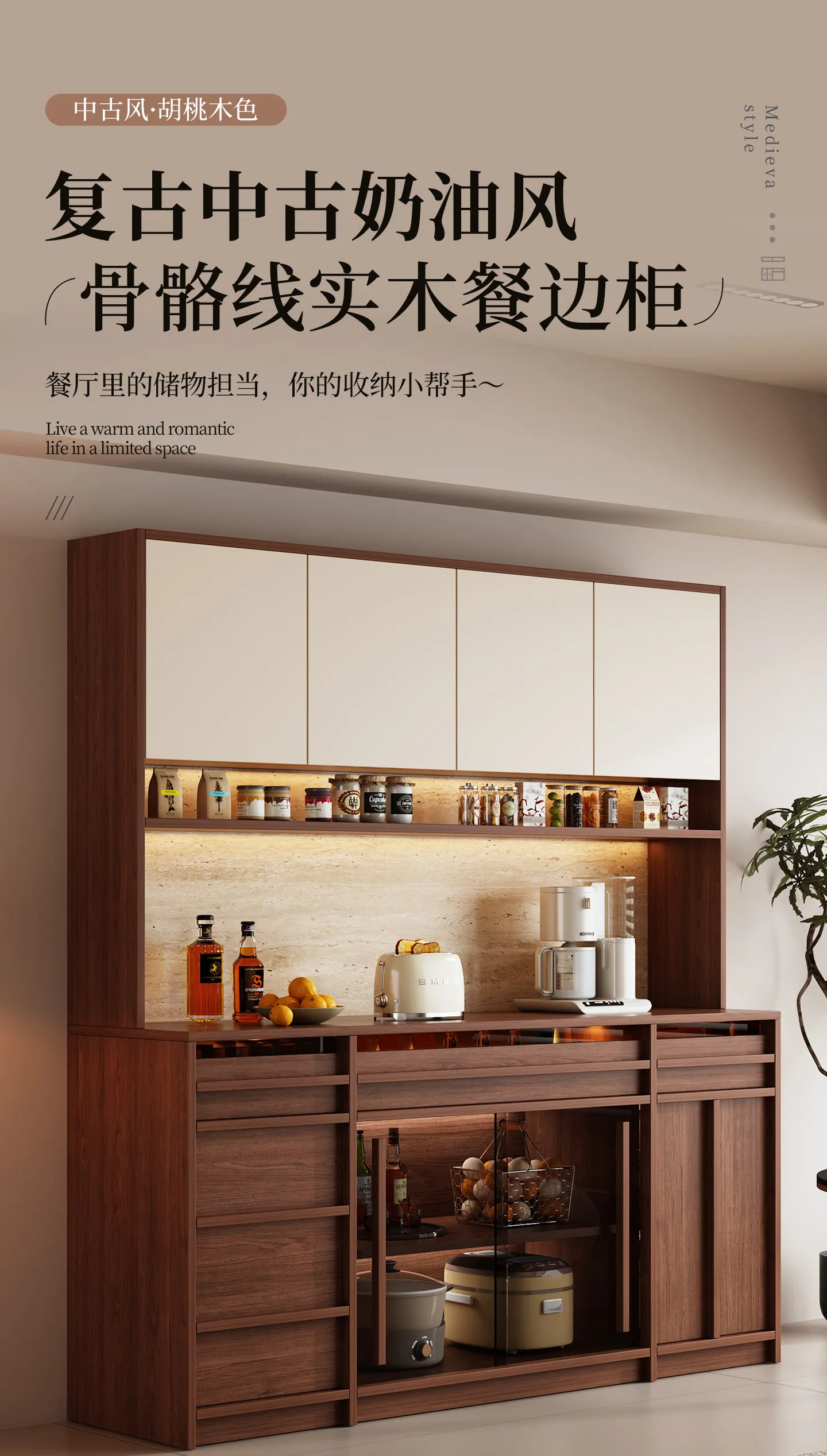 Modern Storage Living Room Cabinets Luxury Craft Vanity Kitchen Corner Living Room Cabinets Decor Nordic Vitrina Home Furniture
