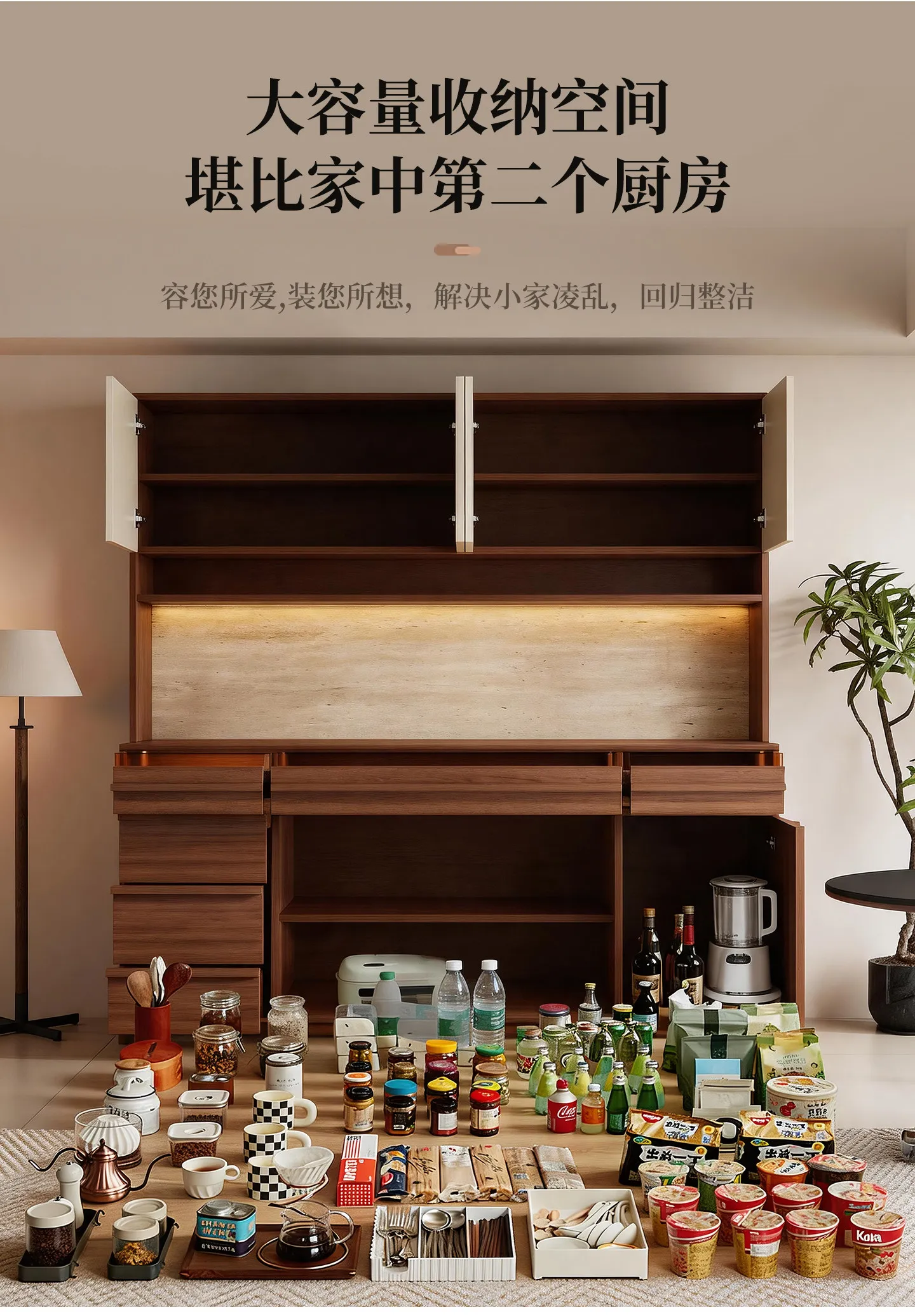 Modern Storage Living Room Cabinets Luxury Craft Vanity Kitchen Corner Living Room Cabinets Decor Nordic Vitrina Home Furniture