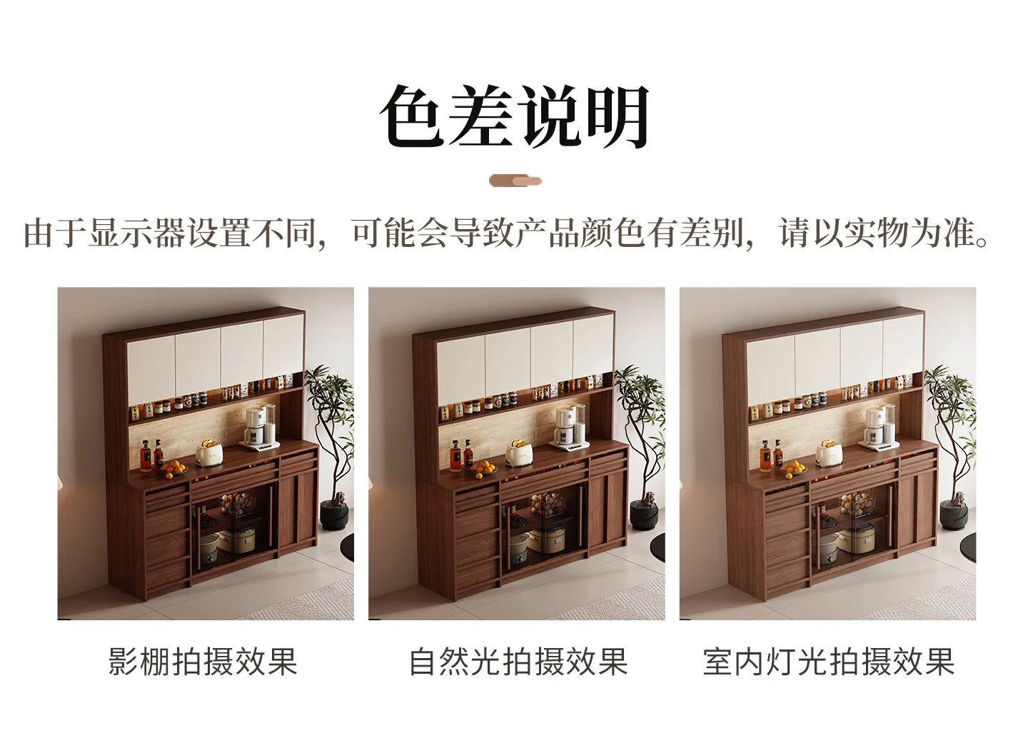 Modern Storage Living Room Cabinets Luxury Craft Vanity Kitchen Corner Living Room Cabinets Decor Nordic Vitrina Home Furniture