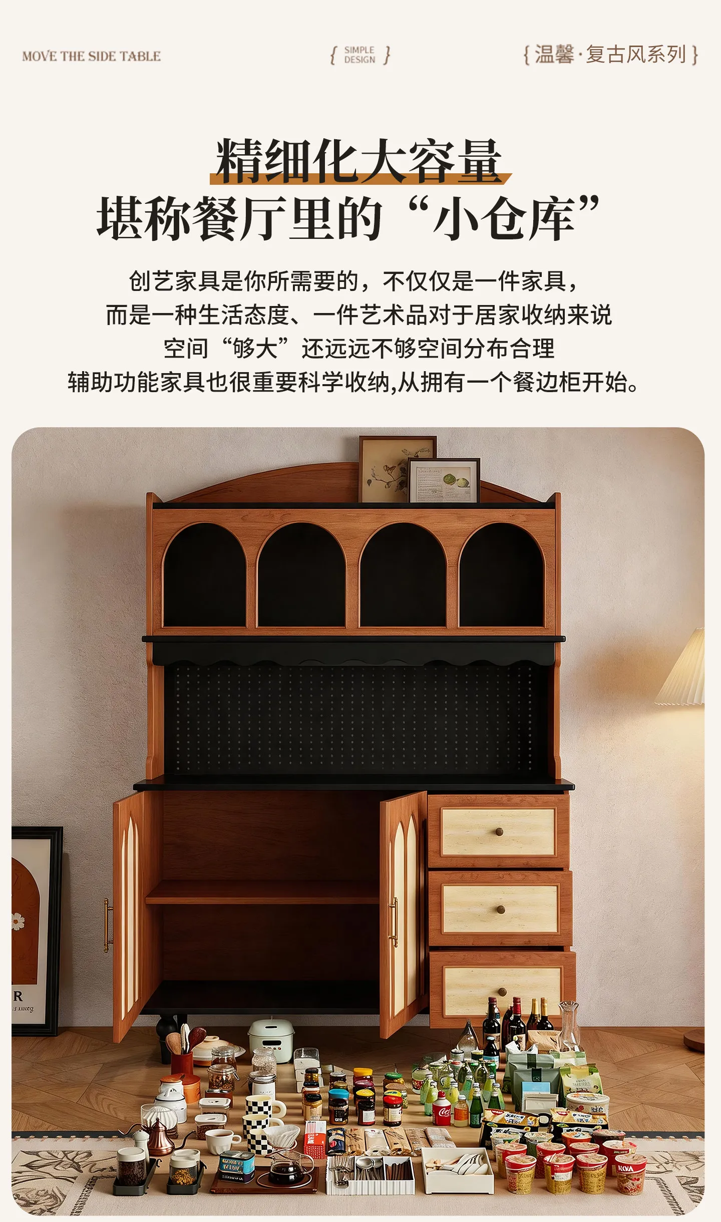 Storage Designer Wine Cabinet Living Room Restaurant Luxury Modern Wood Bar Cabinet Designer Vitrina Drinking Bar Furniture