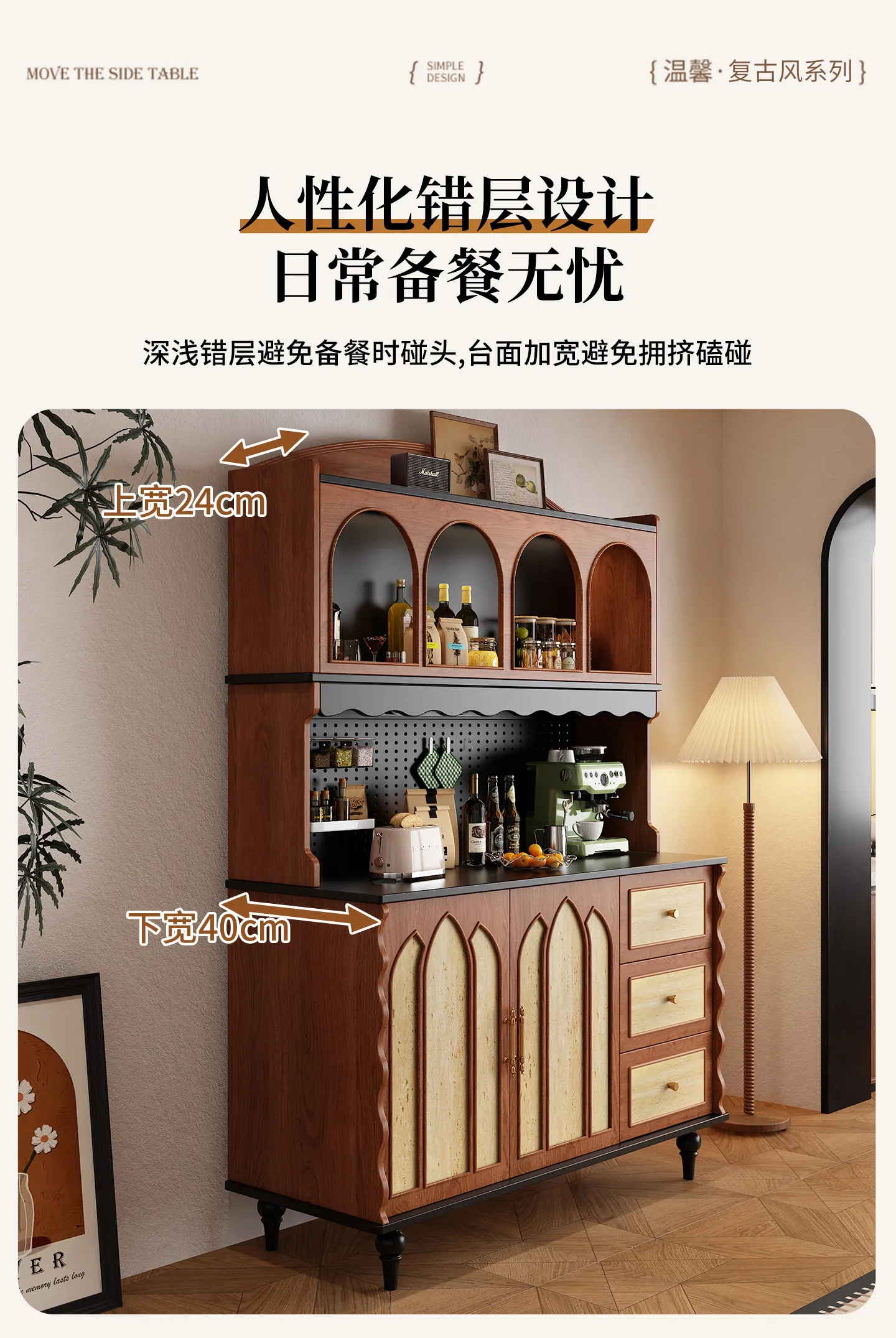 Storage Designer Wine Cabinet Living Room Restaurant Luxury Modern Wood Bar Cabinet Designer Vitrina Drinking Bar Furniture