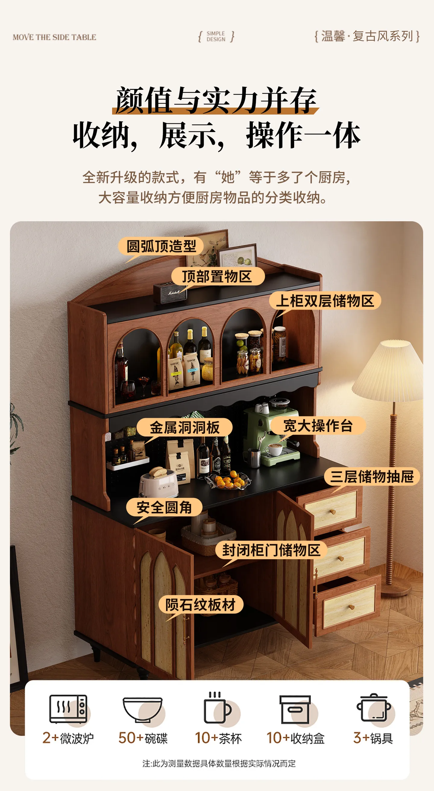 Storage Designer Wine Cabinet Living Room Restaurant Luxury Modern Wood Bar Cabinet Designer Vitrina Drinking Bar Furniture