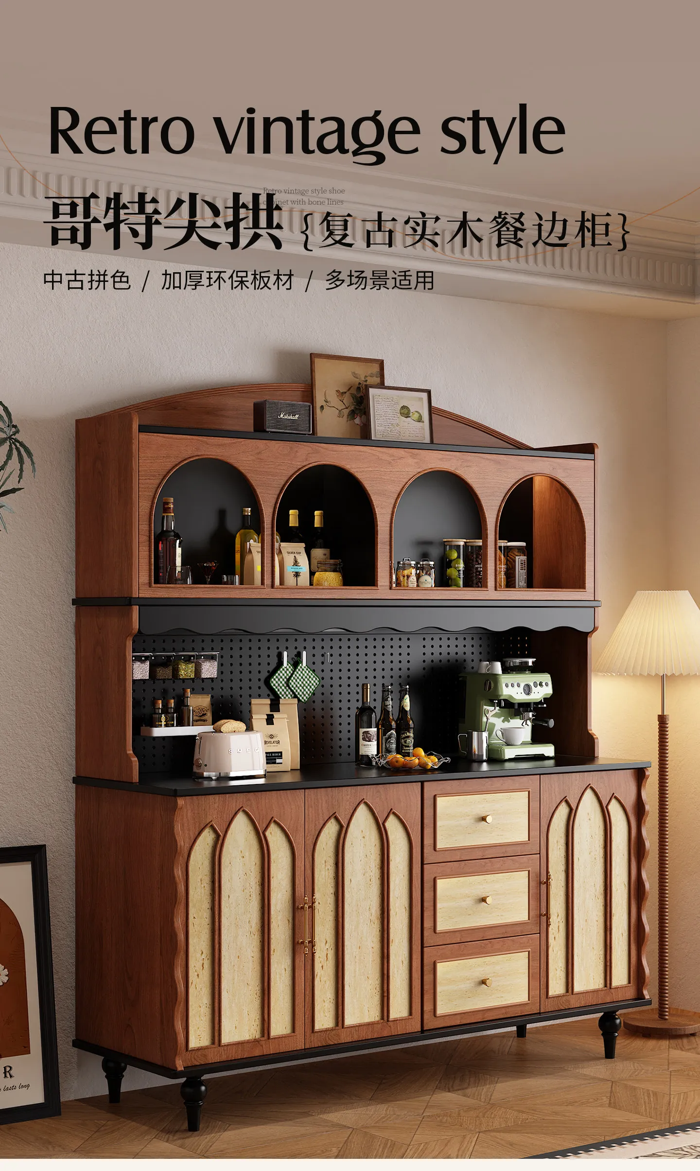 Storage Designer Wine Cabinet Living Room Restaurant Luxury Modern Wood Bar Cabinet Designer Vitrina Drinking Bar Furniture
